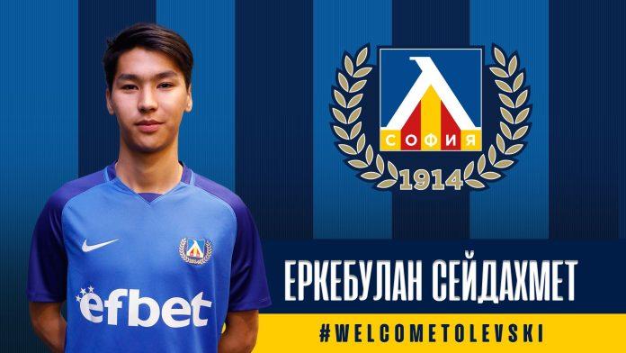 erkebulan seidahmet 1 erkebulan seidahmet 1