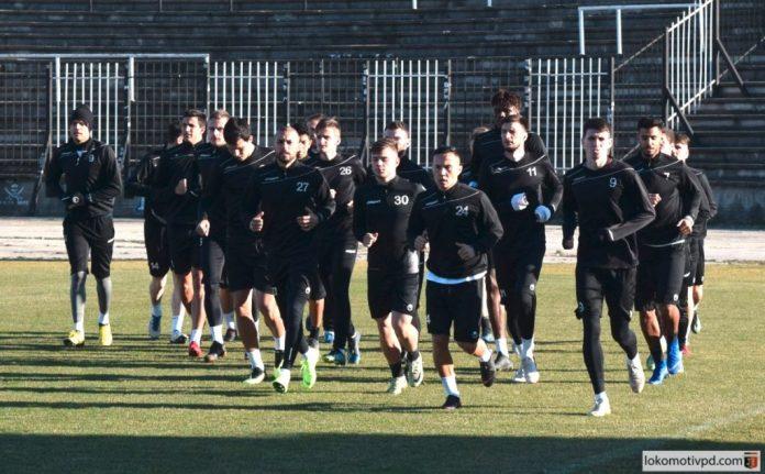 lokomotiv plovdiv 2 lokomotiv plovdiv 2