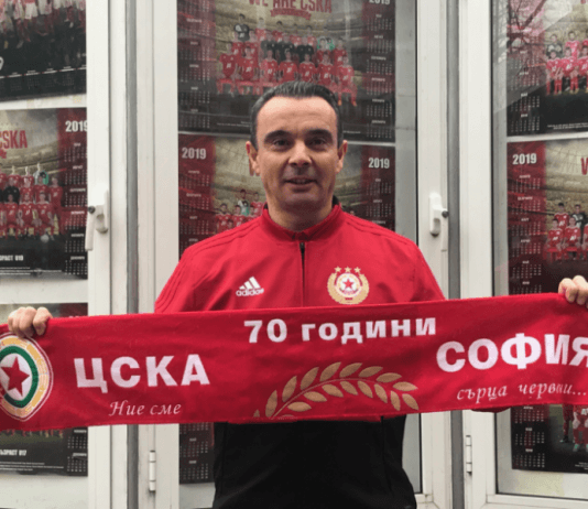 paulo jorje ribeiro kardozo