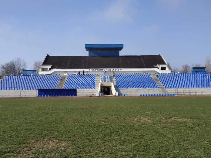 stadion chernomoretz stadion chernomoretz