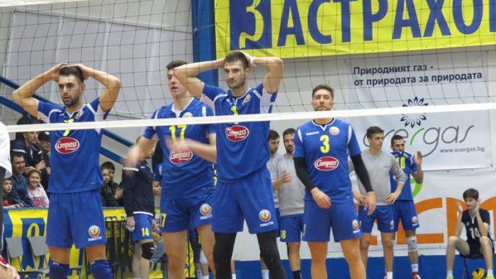 montana voley vMonCSKA
