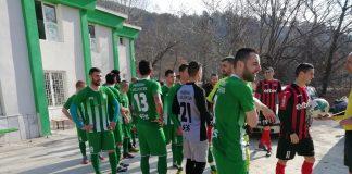 vihren loko sf