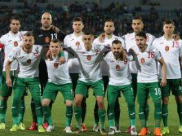 369 229 bylgariia cherna gora 1