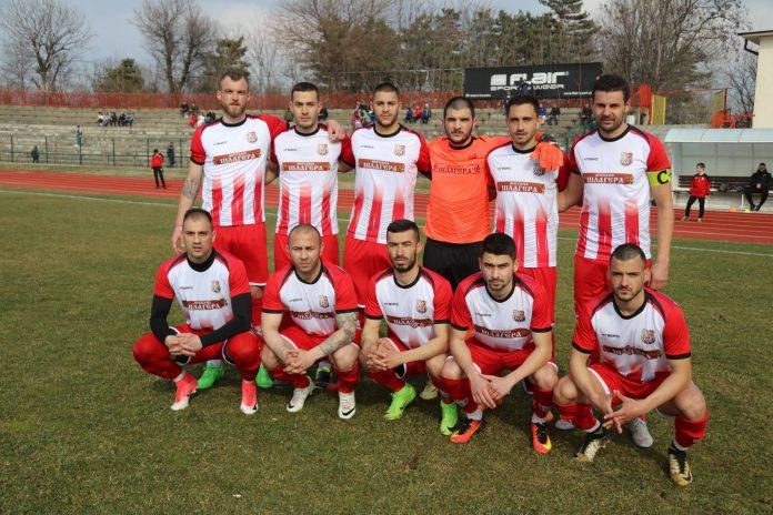 haskovo 2019 53359673 1026420024216791 1668025483696013312 o