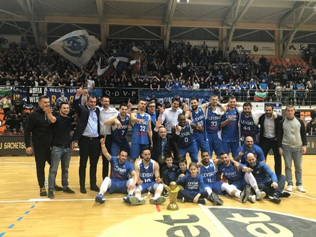 Levski lukoil 53400578 2246958738966910 2657679196729376768 n