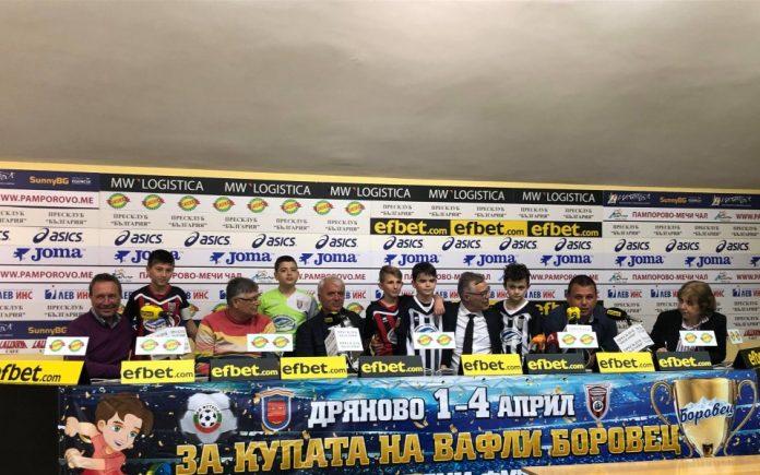 DRQNOVO TURNIR 960 600 a