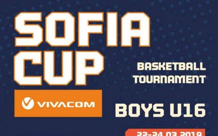 960 600 basketbol 960 600 basketbol