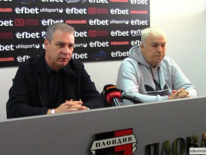 aleksandar stankov hristo bonev