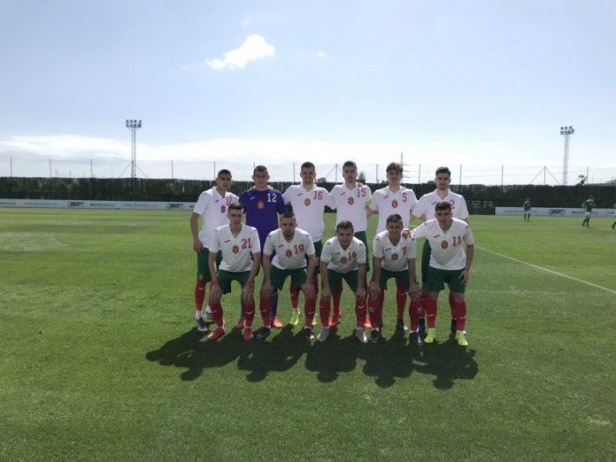balgariq u21 1 balgariq u21 1