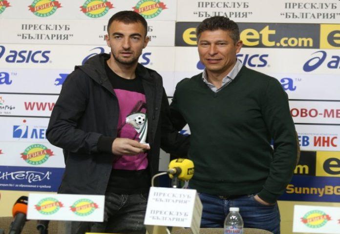 daniel mladenov krasimir balakov daniel mladenov krasimir balakov