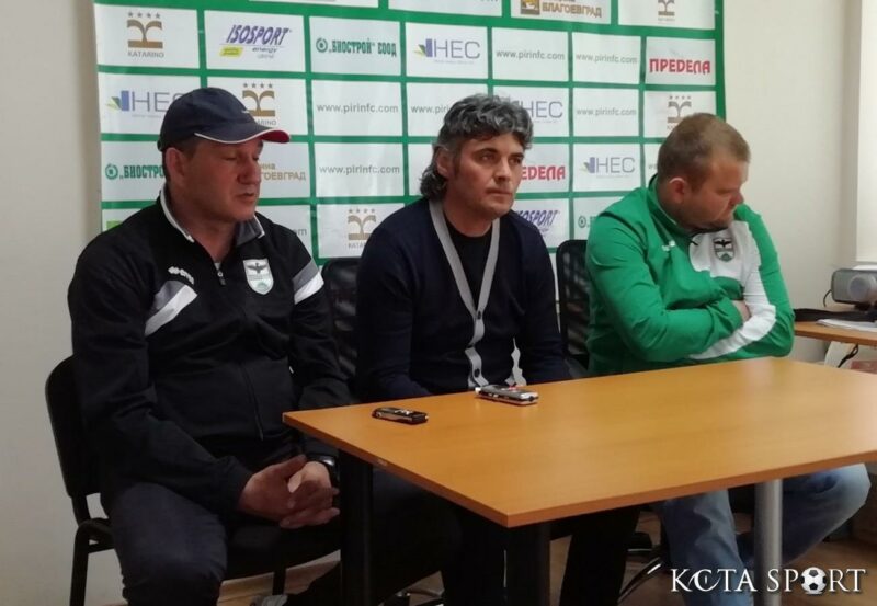 ivan stoichev vasil petrov 1