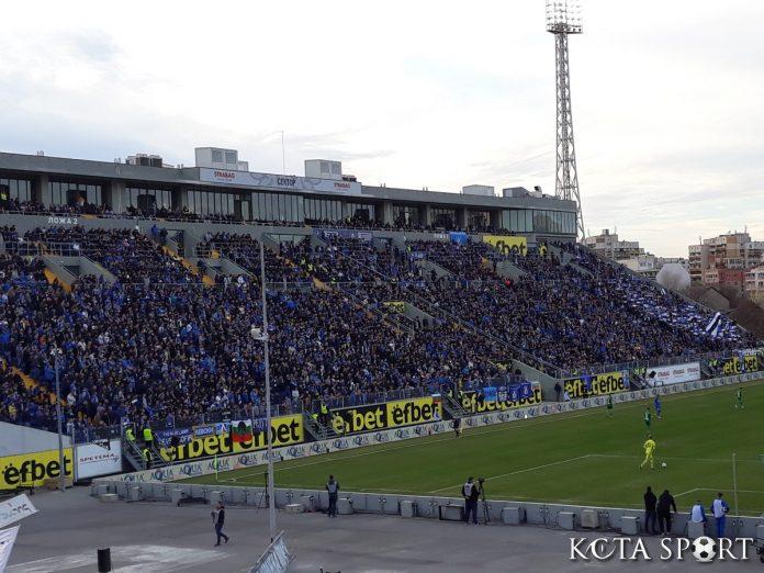 levski fenove sektor a levski ludogorec 20