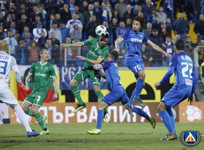 levski ludogorets martin rainov