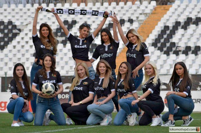 miski lokomotiv plovdiv miski lokomotiv plovdiv