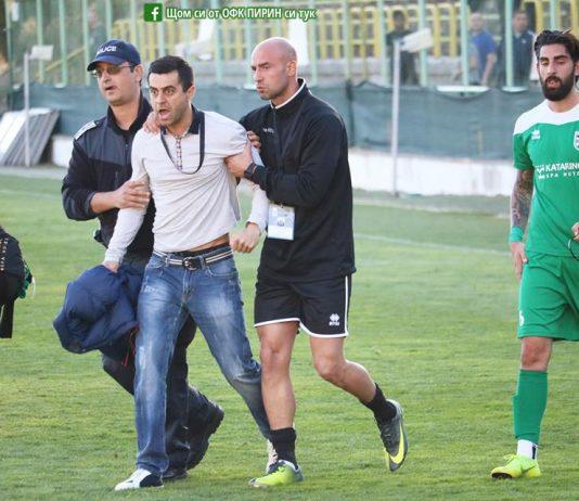 petar zlatinov