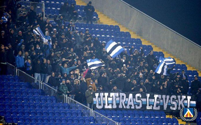 ultras levski blok 5 ultras levski blok 5