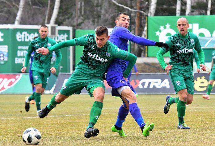 vitosha etar vitosha etar