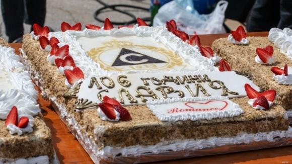 slaviq torta 00779429