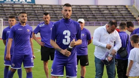 ivan petkov 00782048