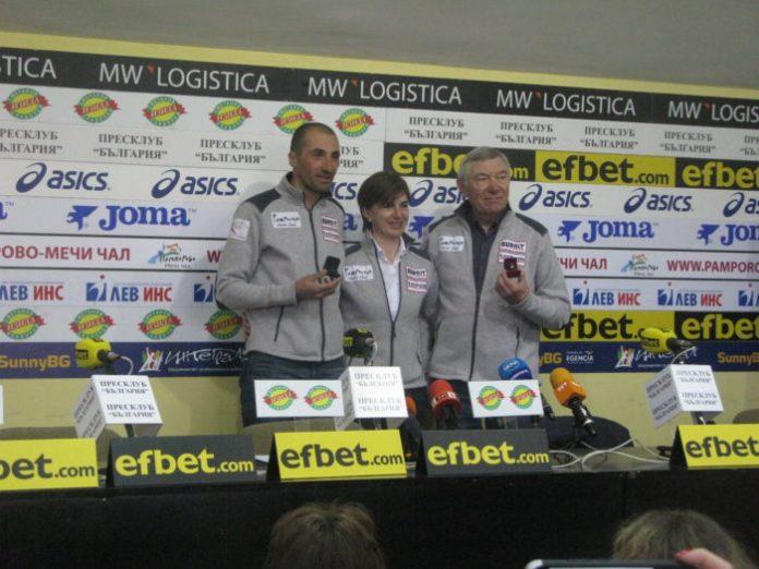 vlado iliev Biathlon SportistTrener March 4.4 61 e1554383124716