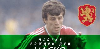 Sirakov