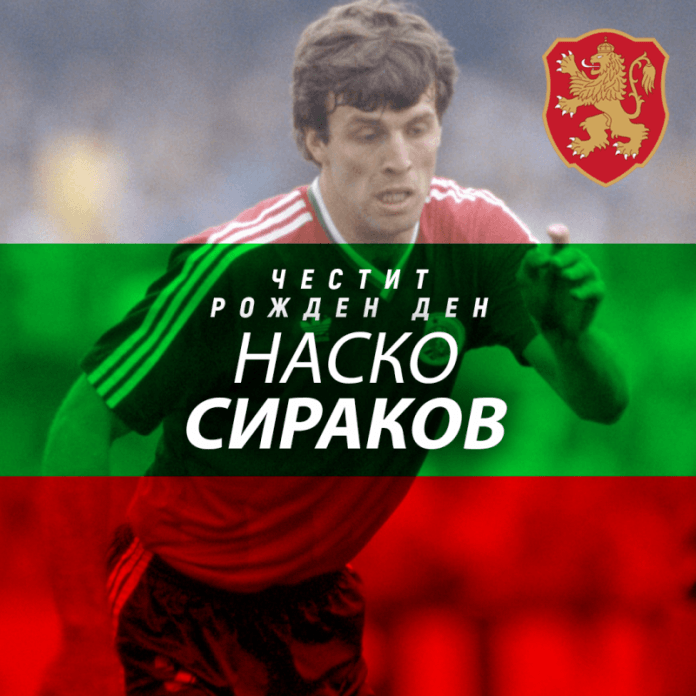 Sirakov Sirakov