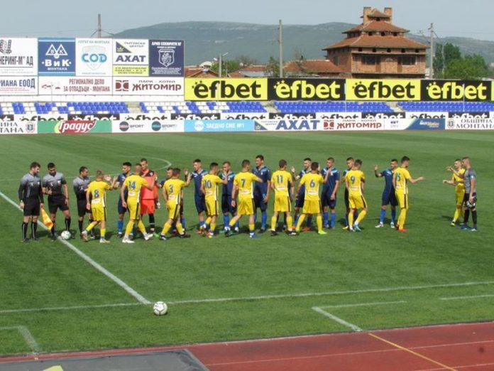 U19MonLev1 U19MonLev1