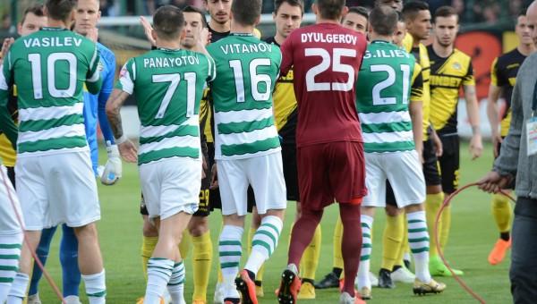 cherno more 2 cherno more 2