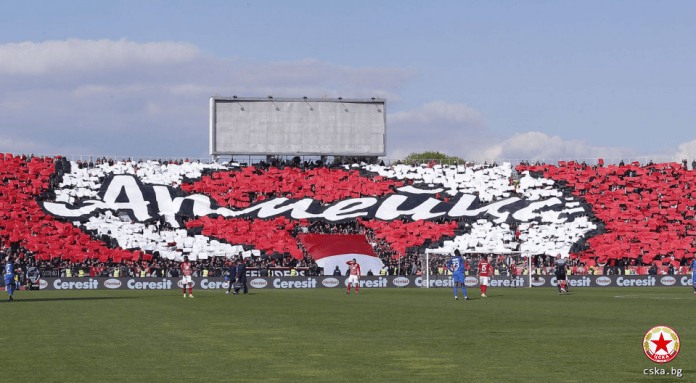 cska fenove 1 cska fenove 1