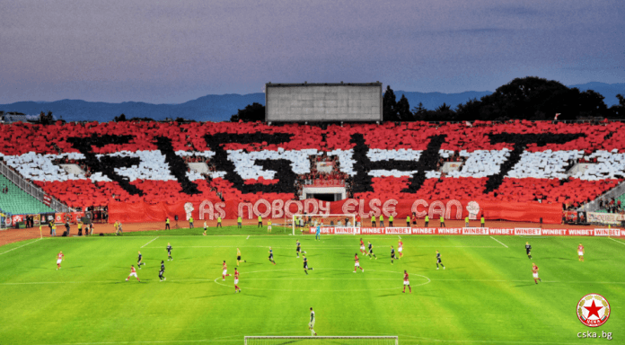 cska fenove cska fenove