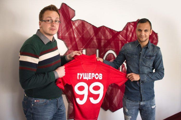 dobrin gionov andon gushterov