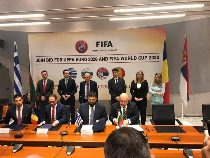 evro 2018 mondial 2030 evro 2018 mondial 2030