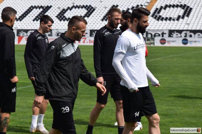 lokomotiv plovdiv lokomotiv plovdiv