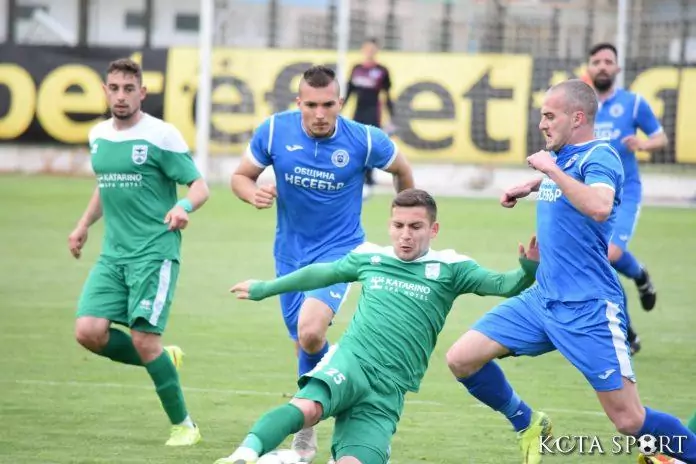 nesebar pirin 40