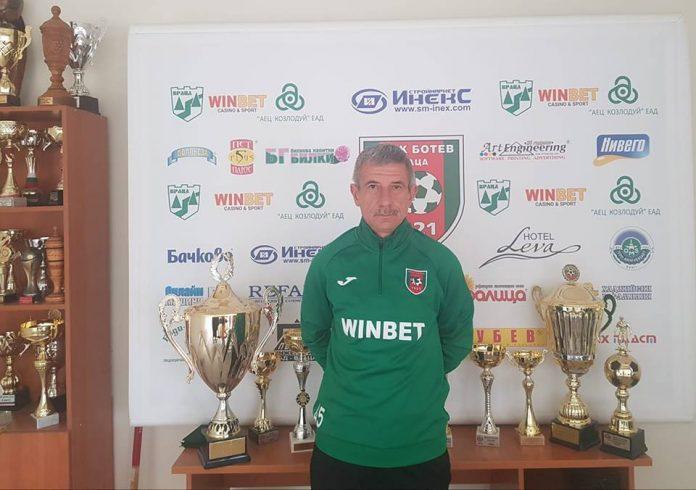 radoslav zdravkov radoslav zdravkov
