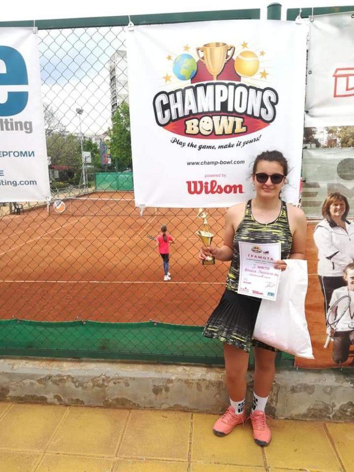 reneta pilevska reneta pilevska