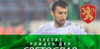 61865460 2071125556329178 5326523972693524480 n