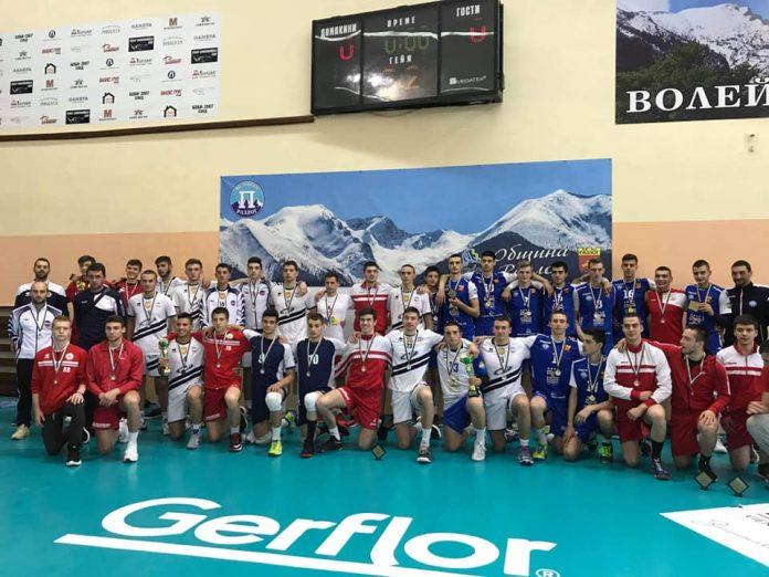 Priziori Unoshi U20 2019 Priziori Unoshi U20 2019