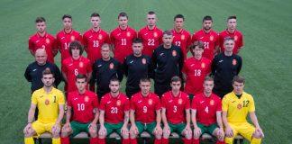 balgariq u18