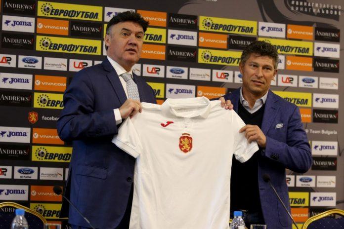 borislav mihailov krasimir balakov borislav mihailov krasimir balakov