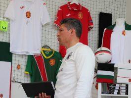 krasimir balakov 1
