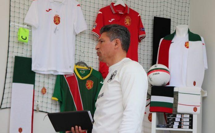 krasimir balakov 1 krasimir balakov 1