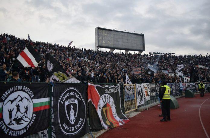 lokomotiv plovdiv fenove 2 lokomotiv plovdiv fenove 2