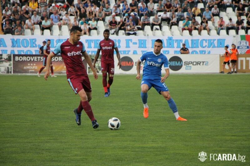 septemvri arda 1