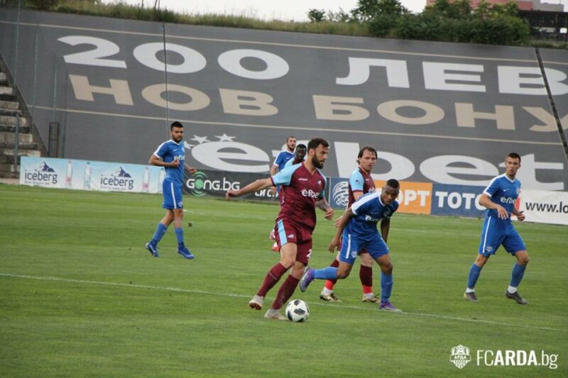 septemvri arda 2