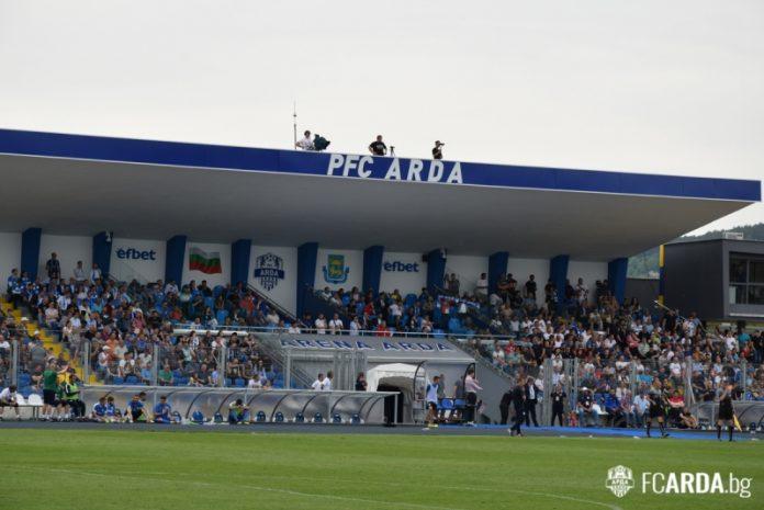 stadion arena arda stadion arena arda