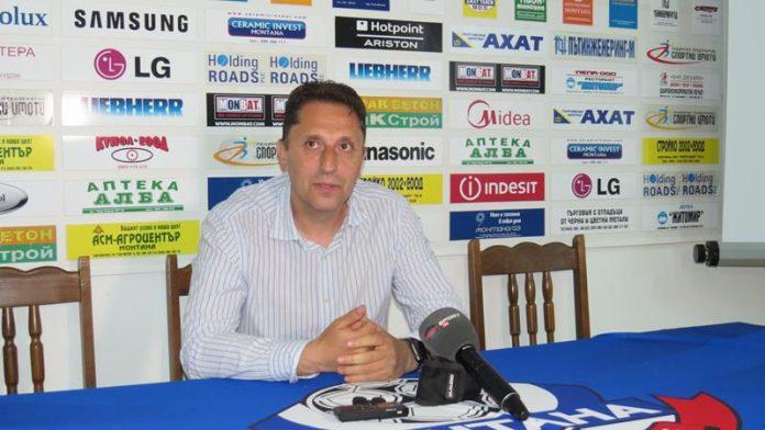 Atanas Atanasov trenAtAt
