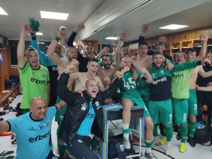 vitosha 1 vitosha 1