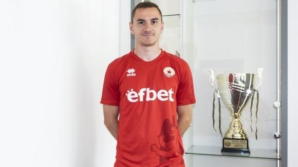 STIVAN KIRILOV 00789016