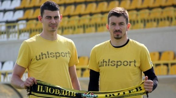 georgi argilashki qnko georgiev 00790102
